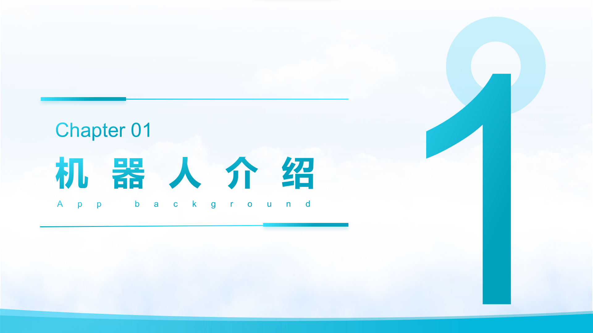屏幕截图 2023-11-08 223441.png