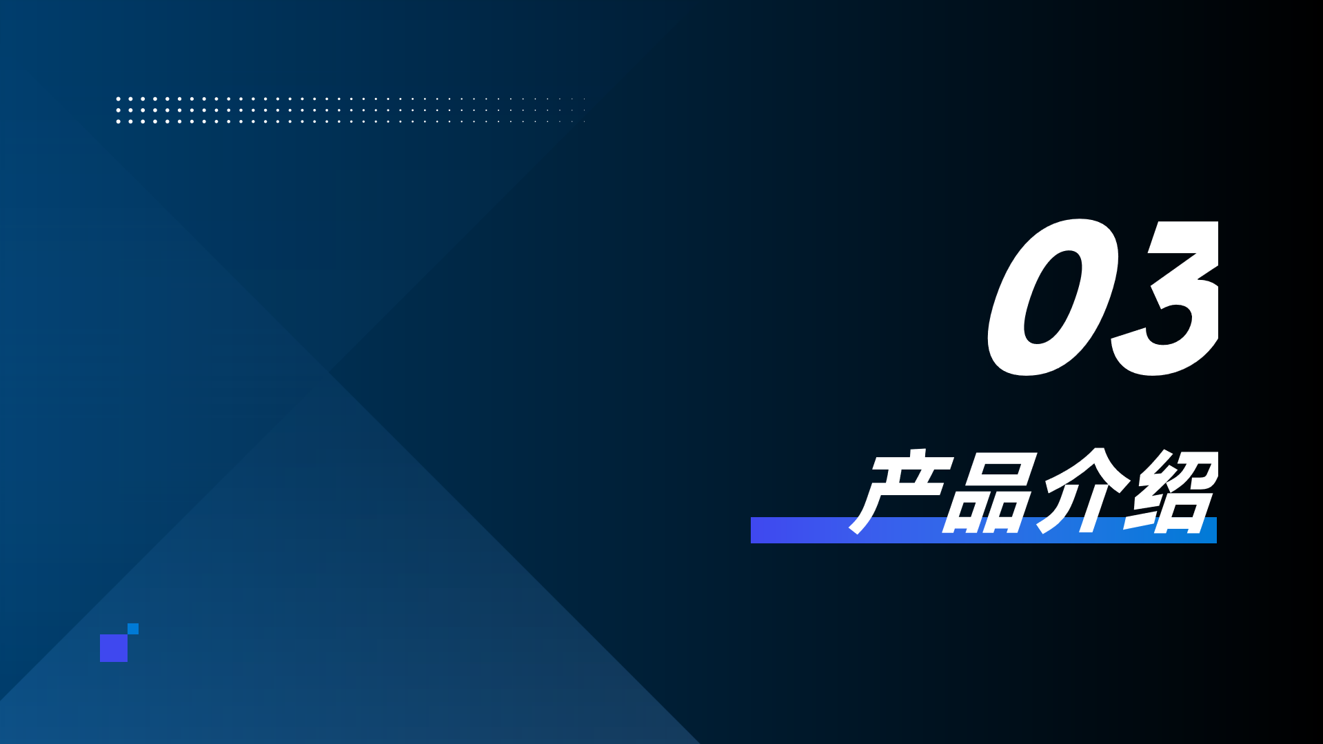 屏幕截图 2025-06-21 194020.png