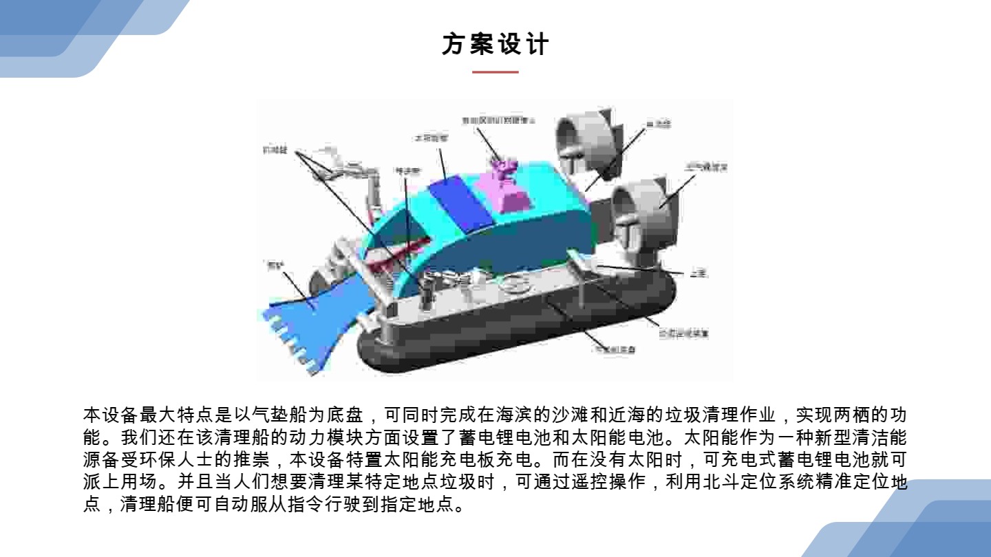 微信图片_20231109185432.jpg