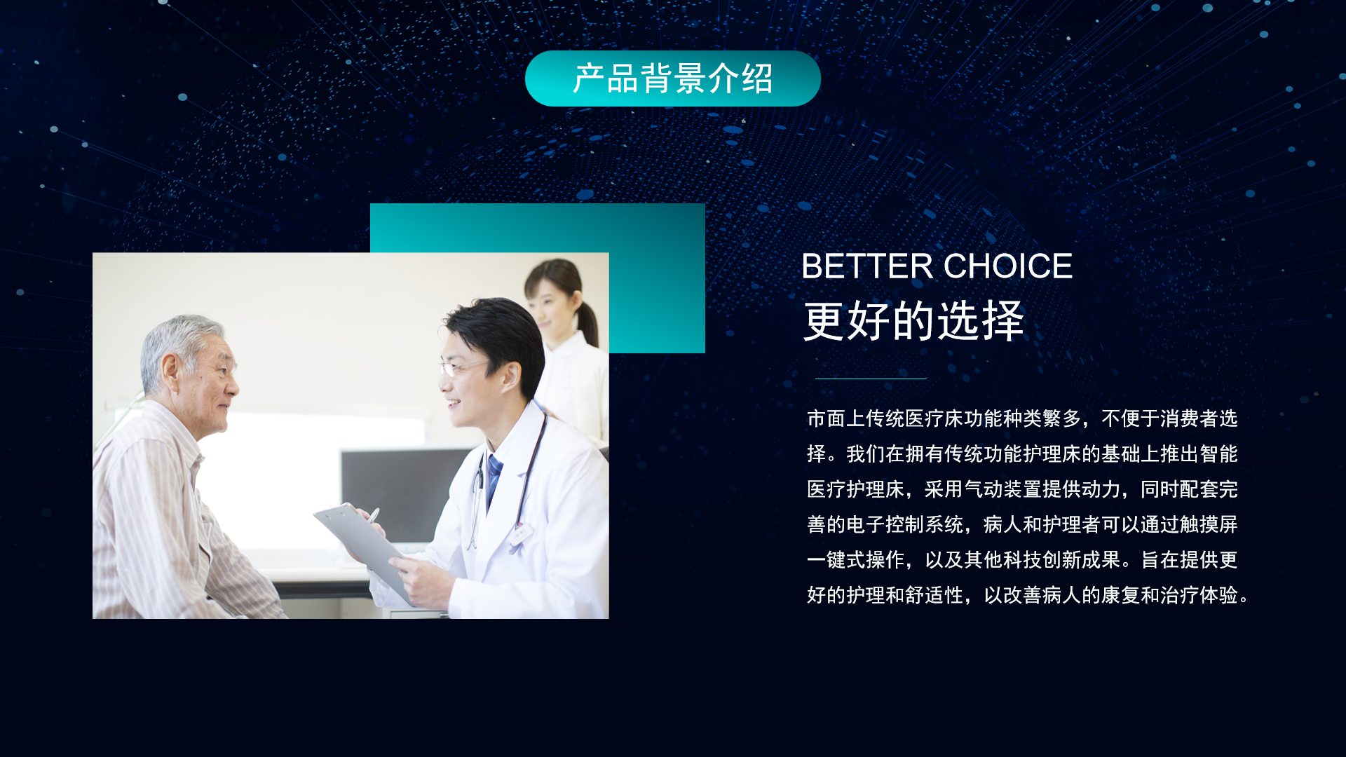 微信图片_20231111131023.png
