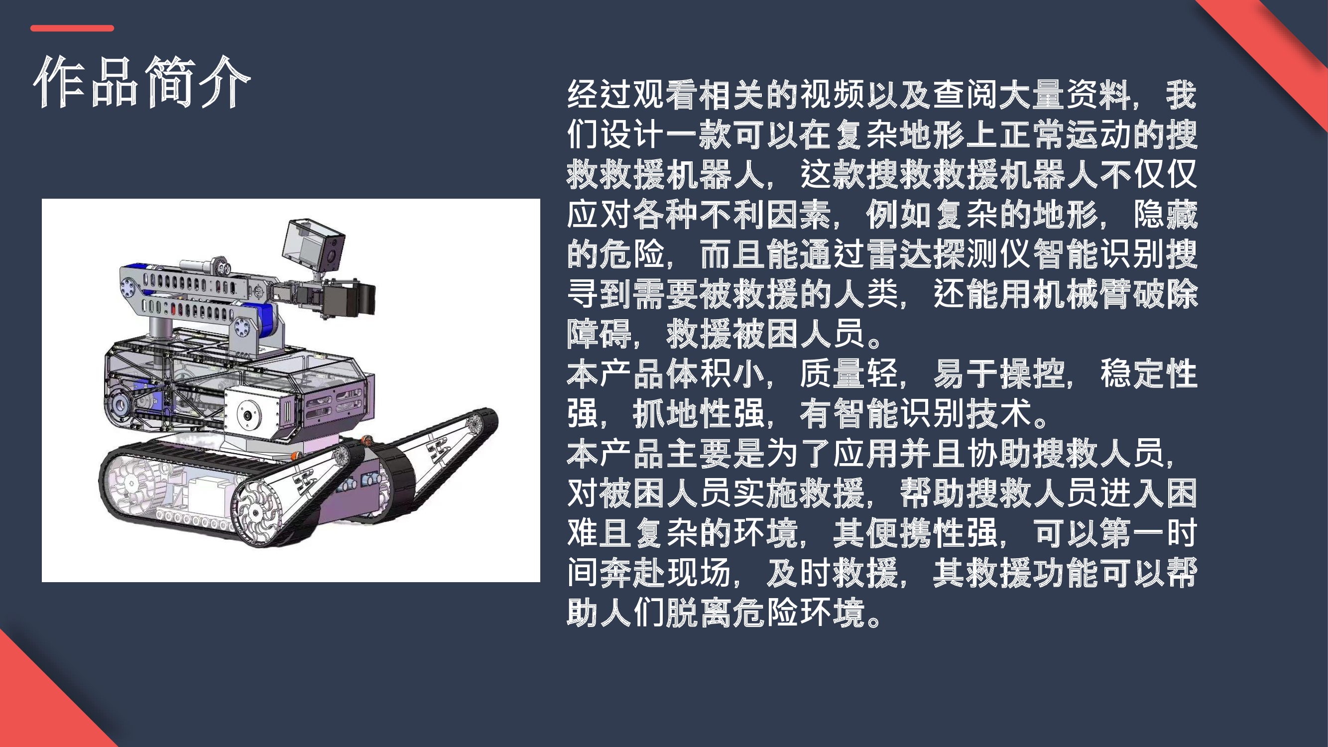 998924cf32c4079e4a292ac88f58d3d2-5.jpg