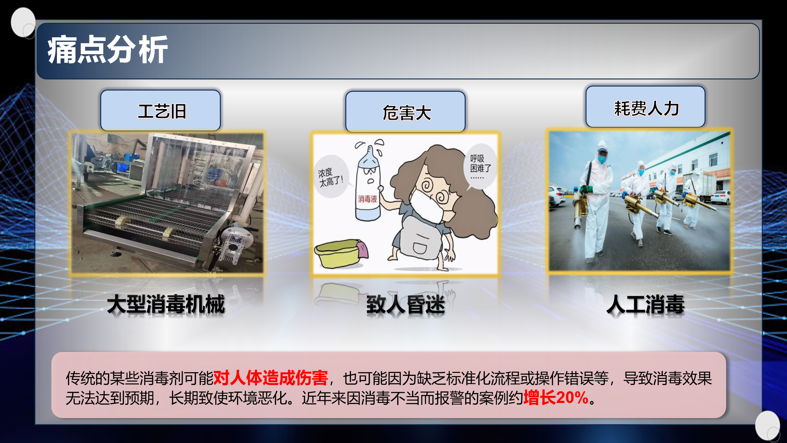微信图片_20231104165243.png