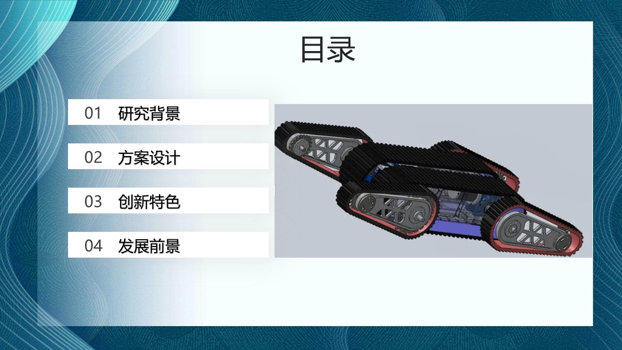 幻灯片2.JPG