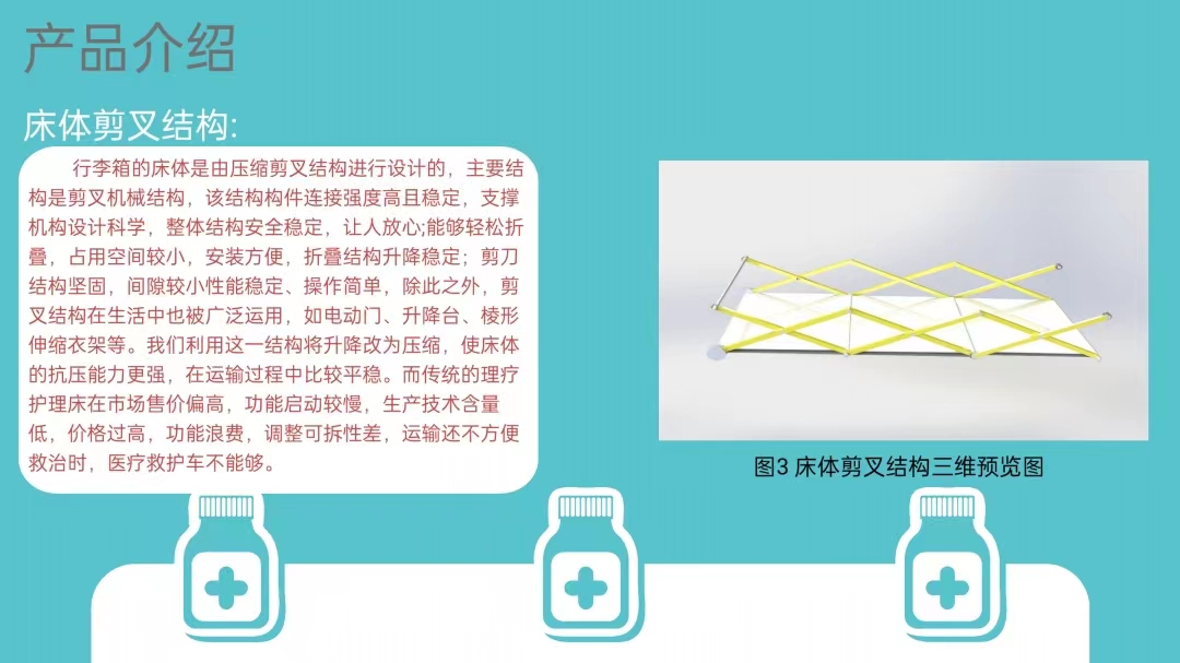 微信图片_202311092133347.jpg