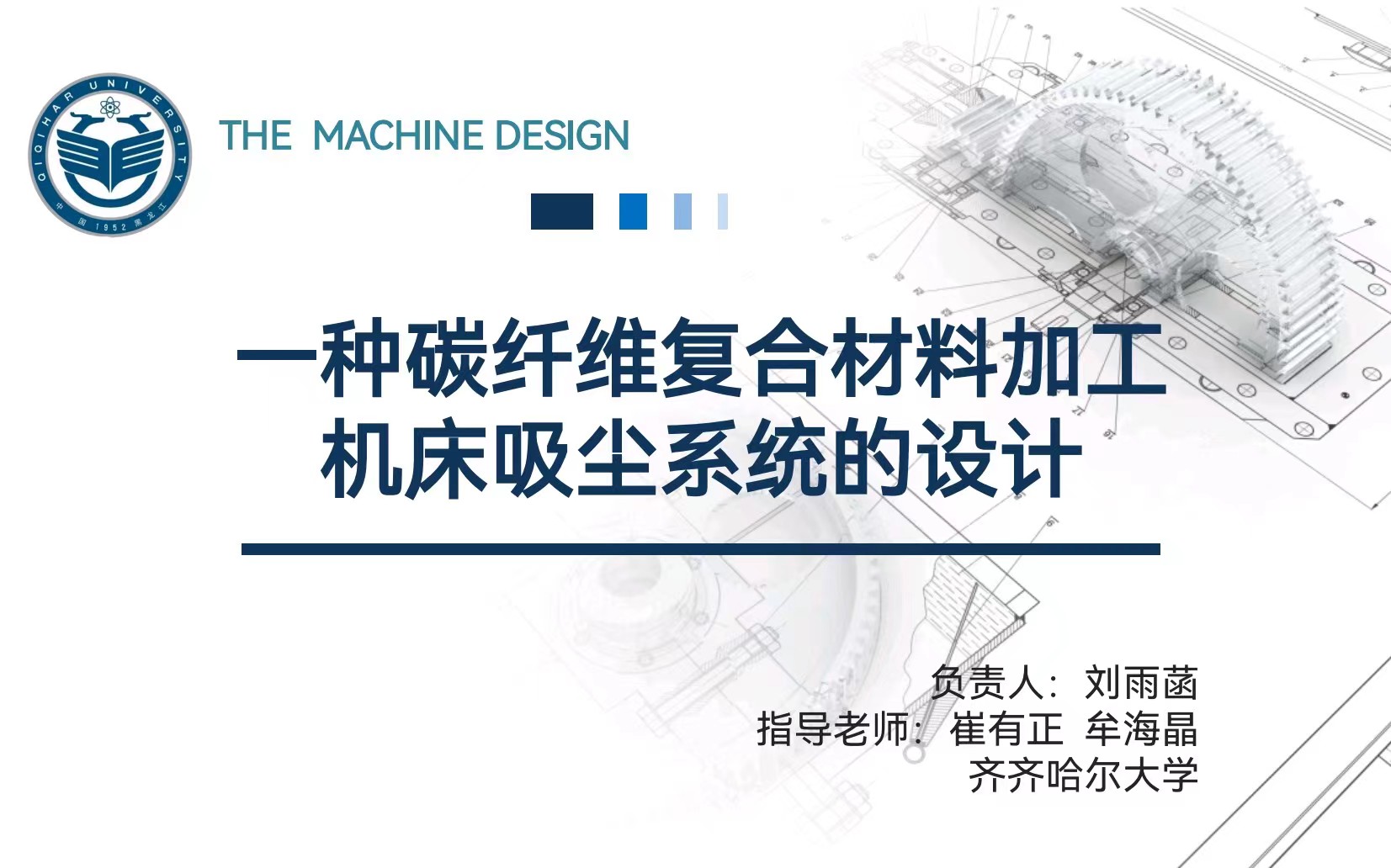 微信图片_20231109172607.jpg