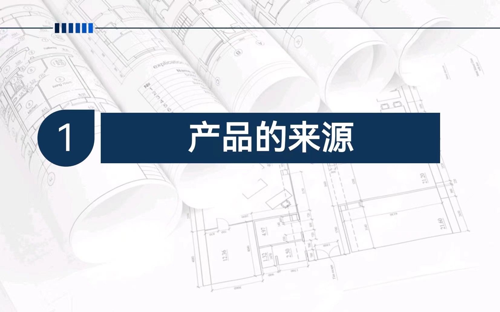 微信图片_20231109172617.jpg