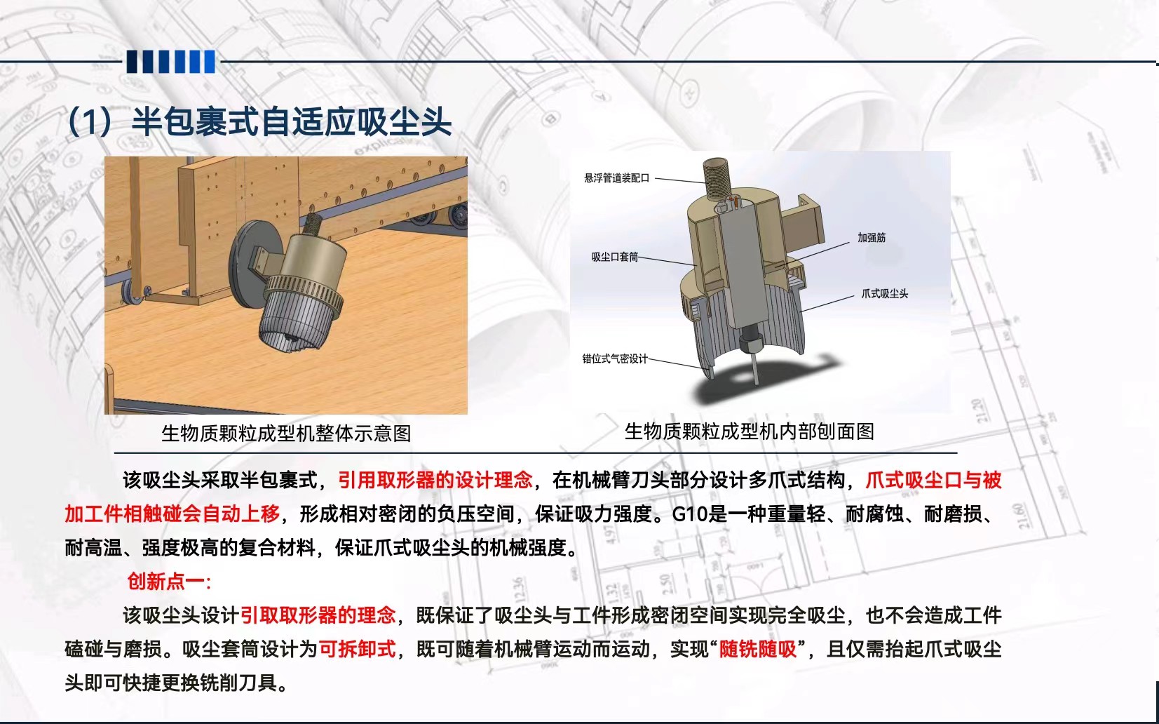 微信图片_20231109172649.jpg