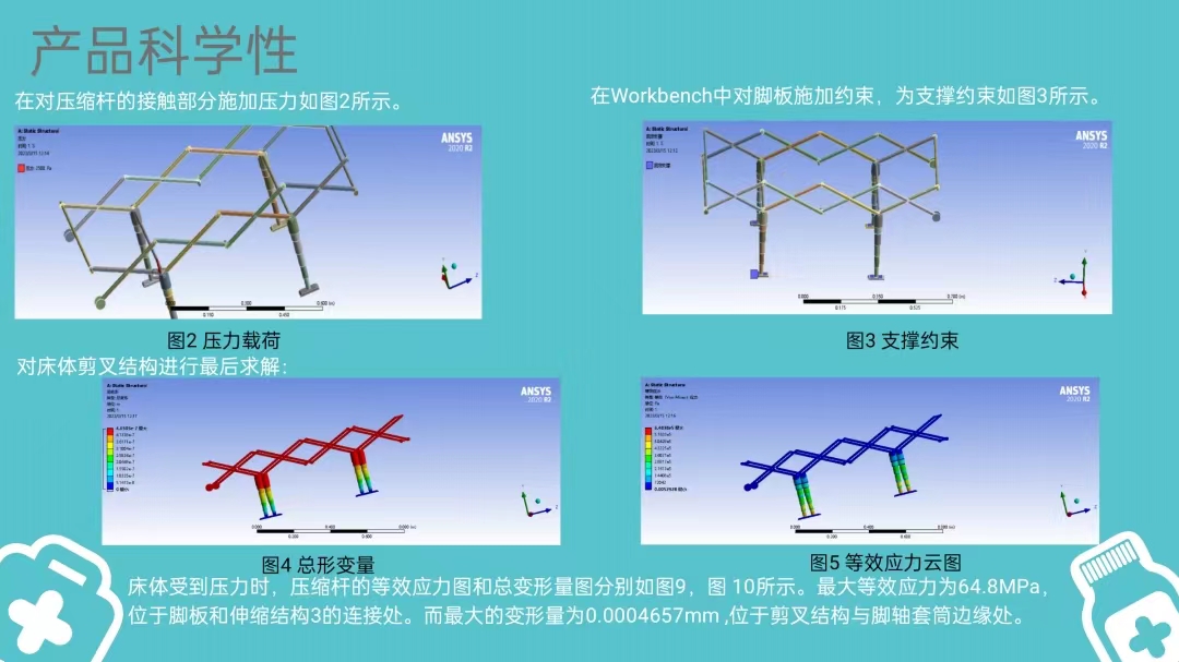 微信图片_2023110921333414.jpg