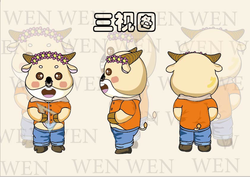 吉祥物三视图.jpg