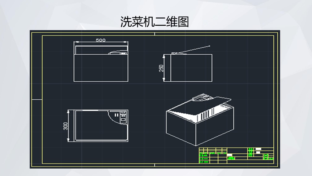 幻灯片15.JPG