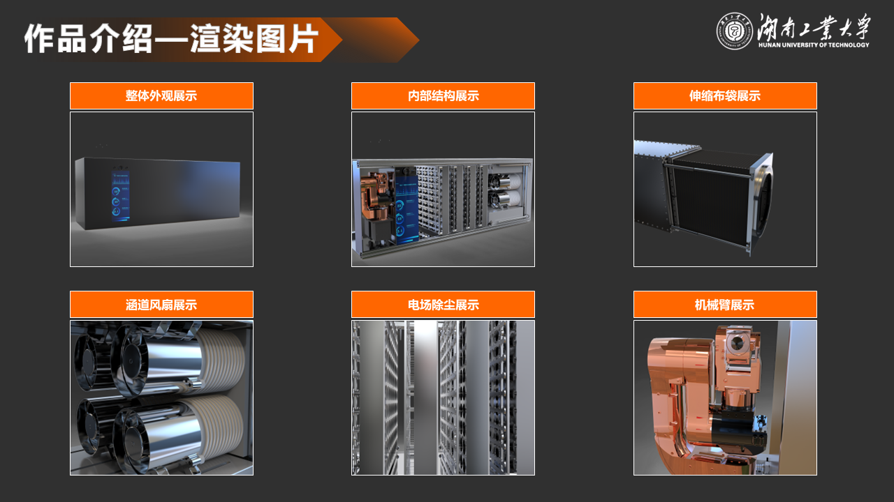 幻灯片10.PNG