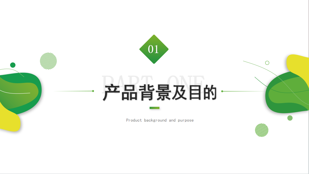图片_20231030165805 (1).png