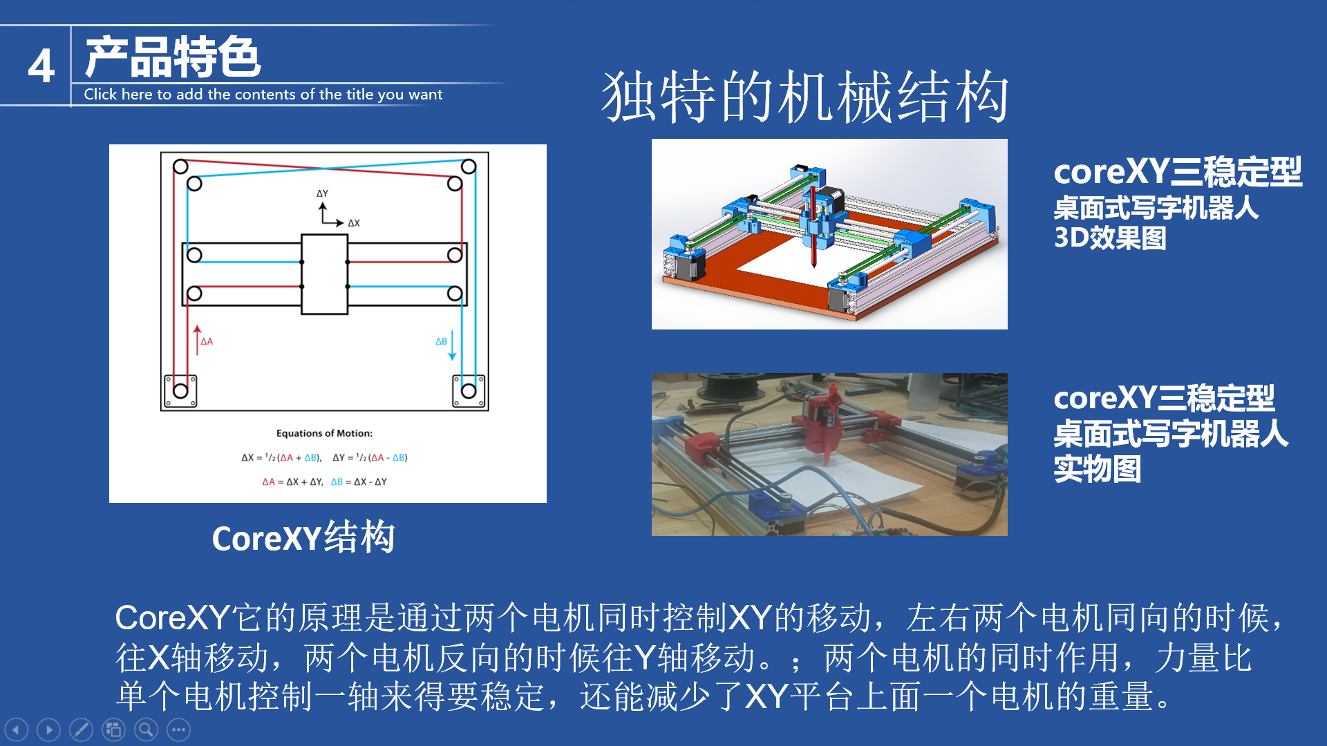 微信图片_20221102202410.png