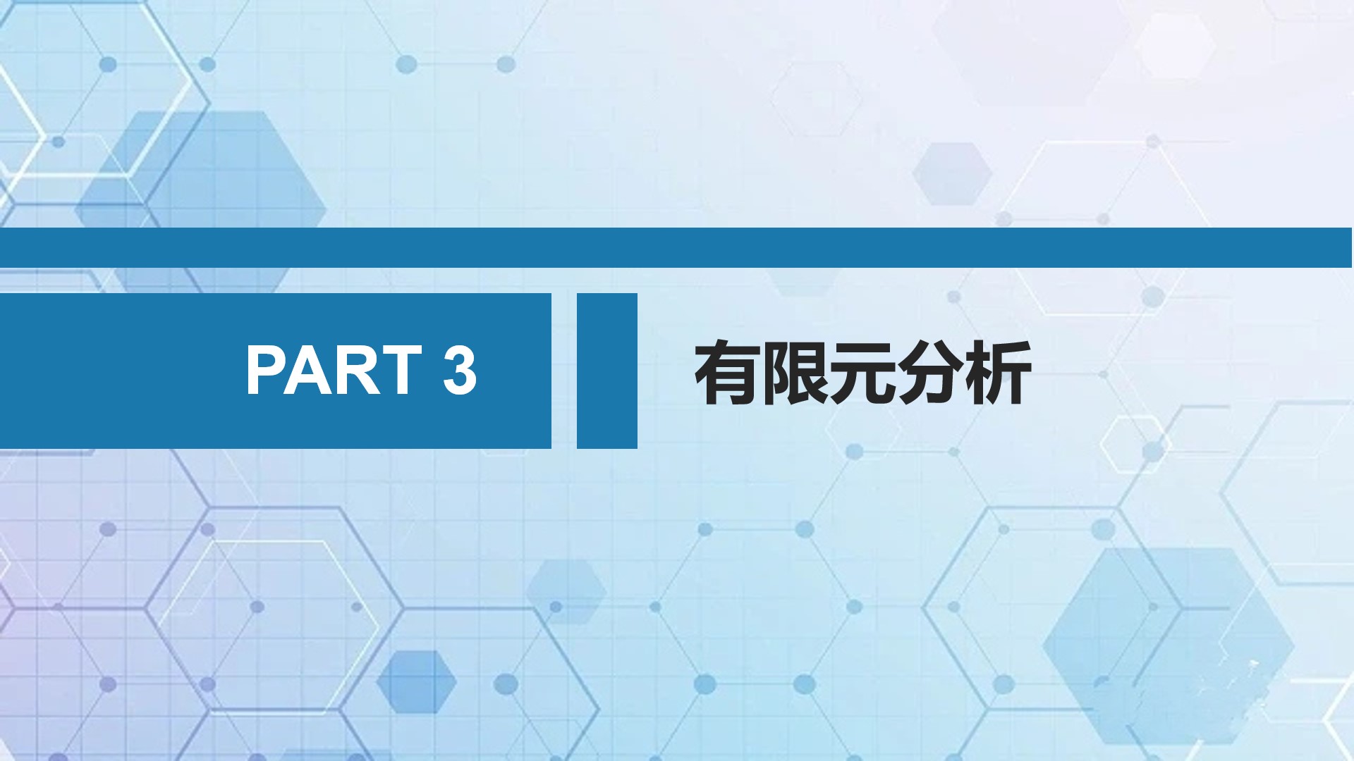 幻灯片22.jpg