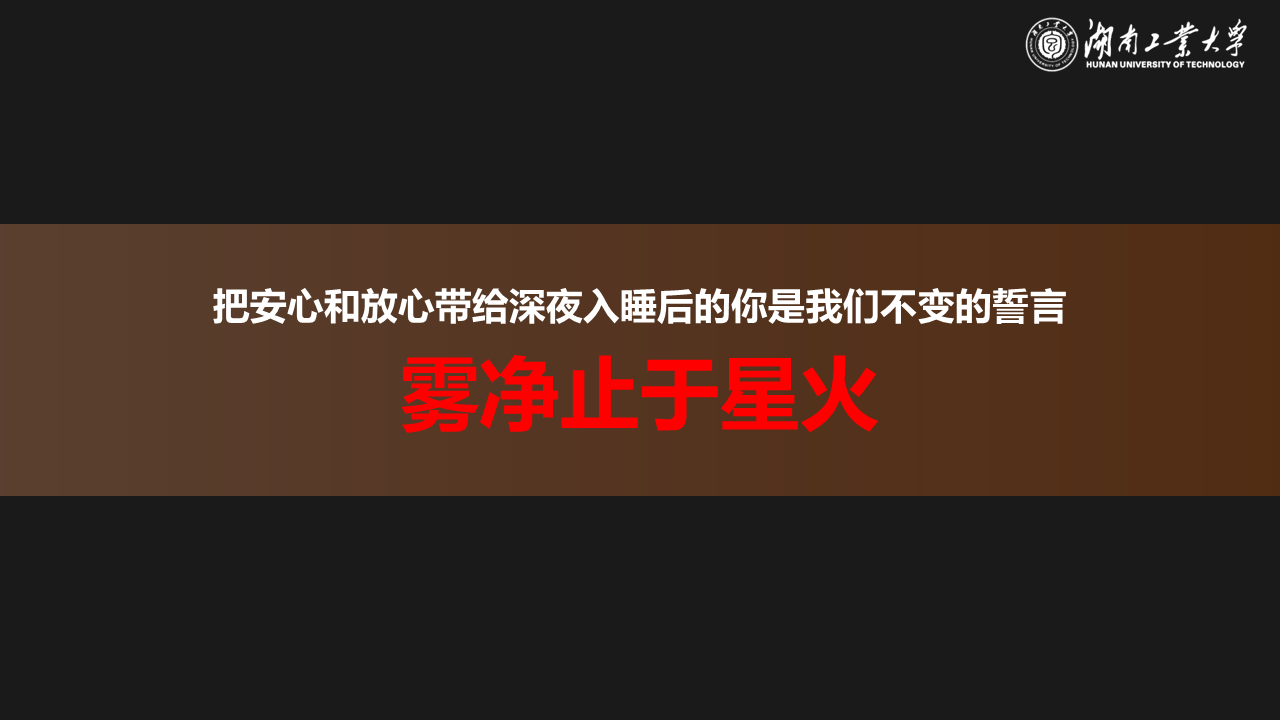 幻灯片36.PNG