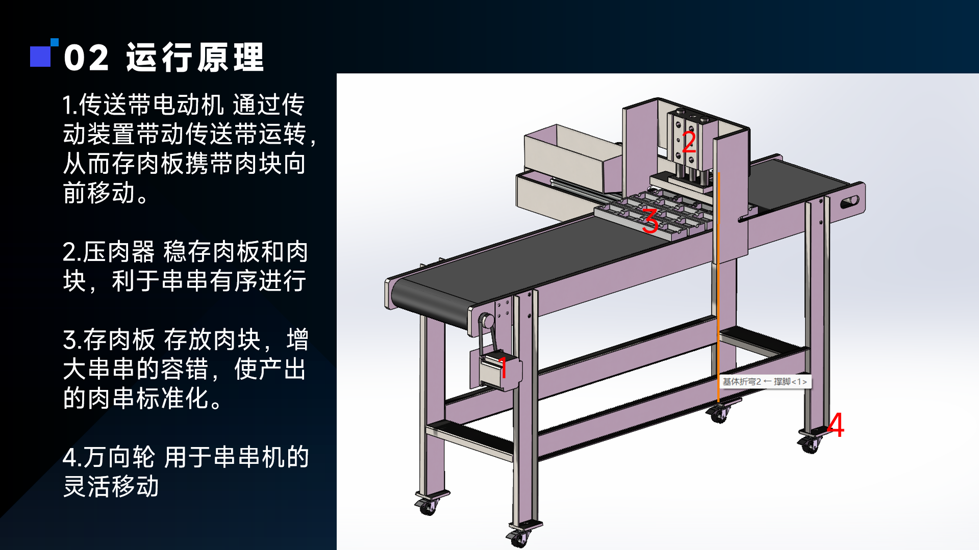 屏幕截图 2025-06-21 194002.png