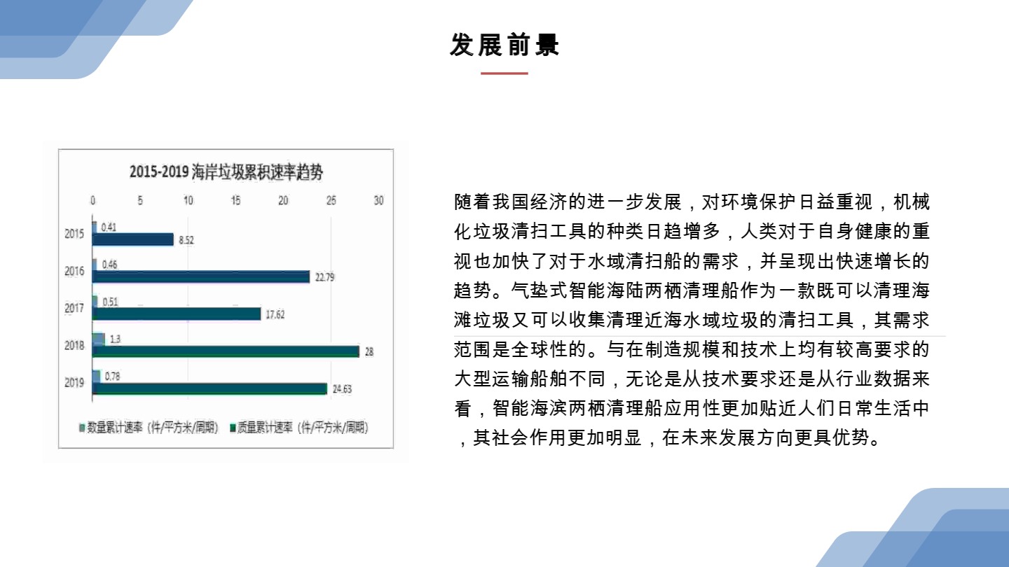 微信图片_20231109185456.jpg
