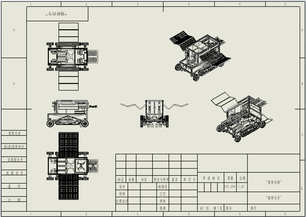 屏幕截图 2025-11-01 104721.png