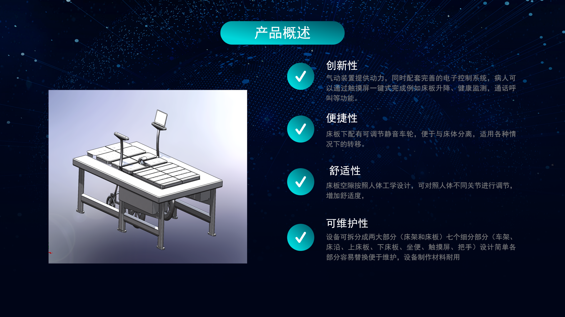 微信图片_20231111131102.png