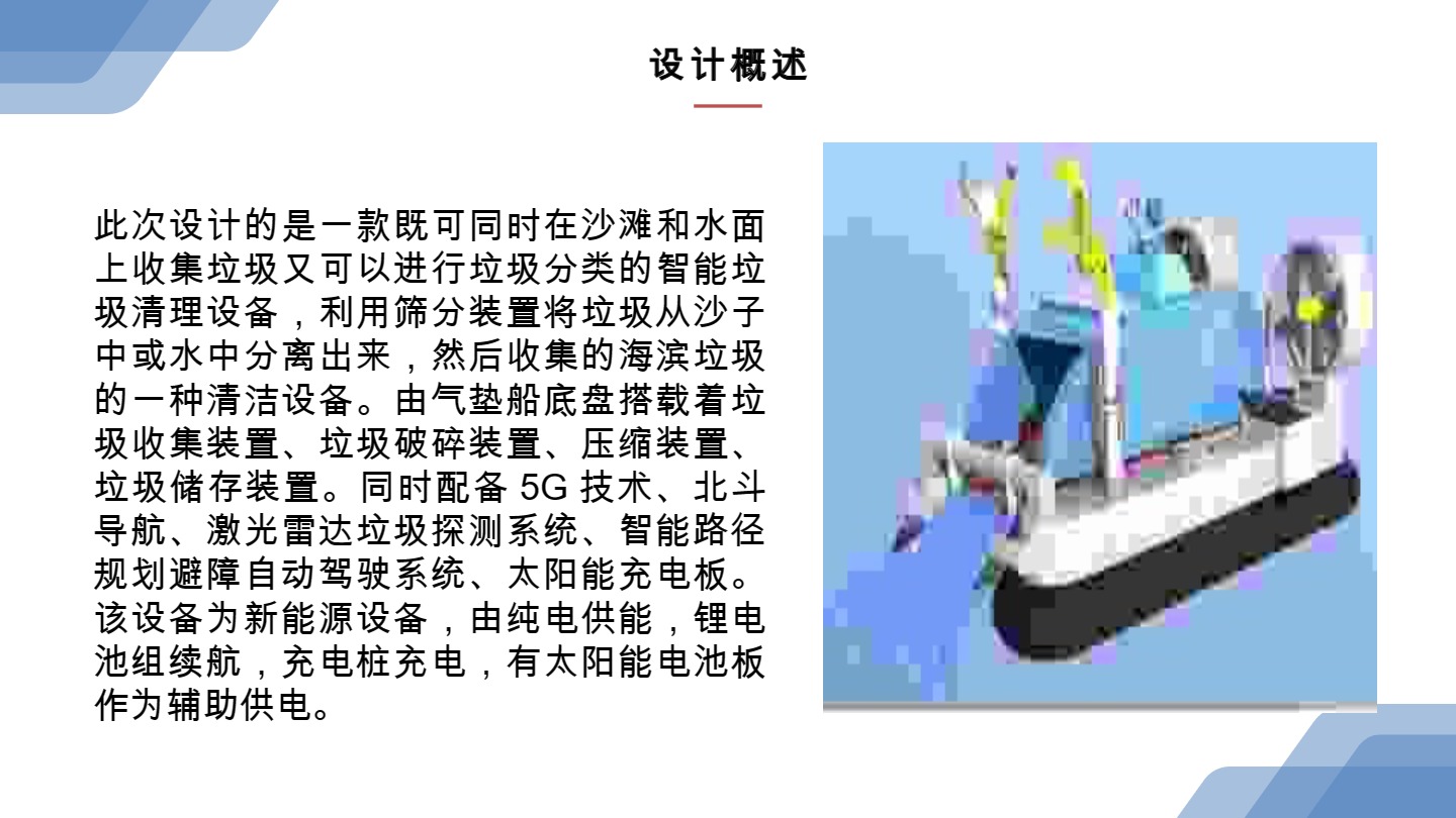 微信图片_20231109185424.jpg