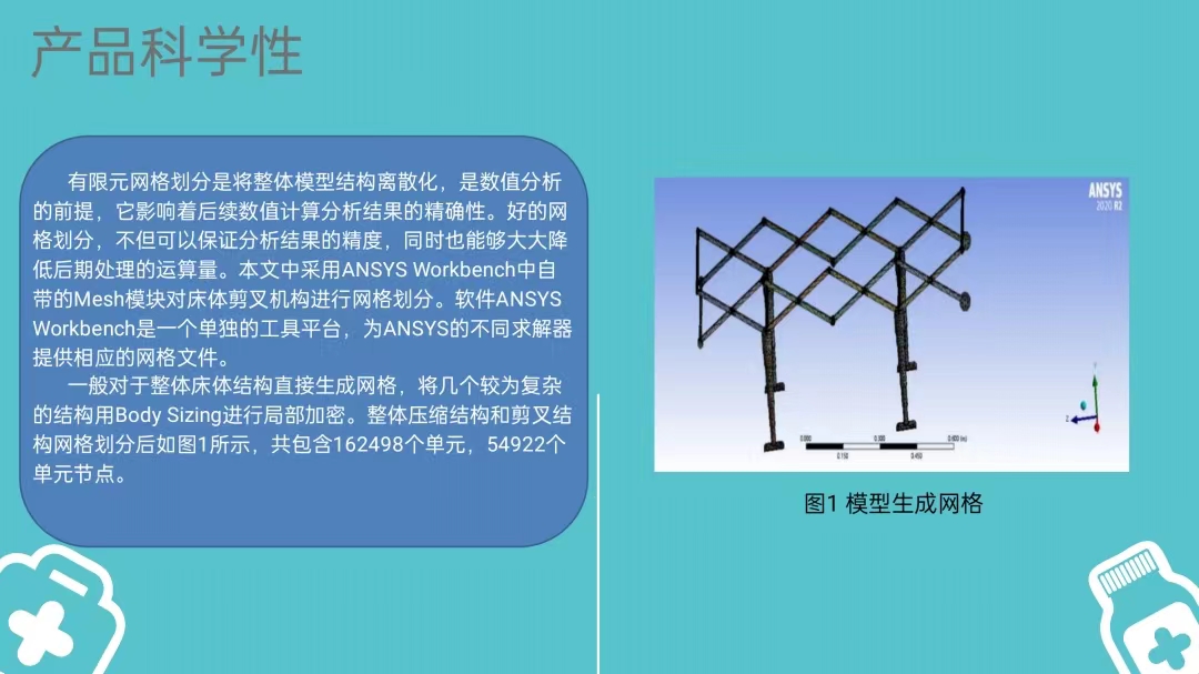 微信图片_2023110921333413.jpg