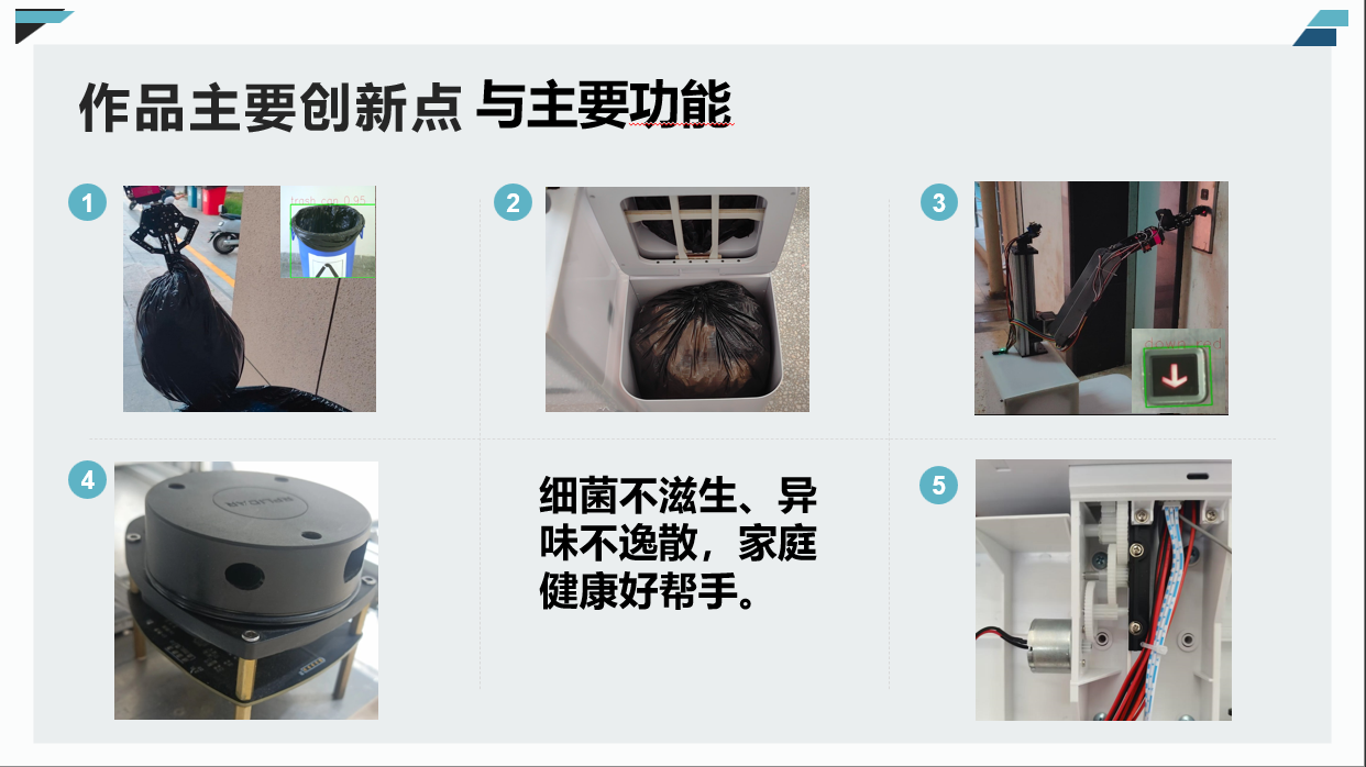 屏幕截图 2023-11-06 200742.png