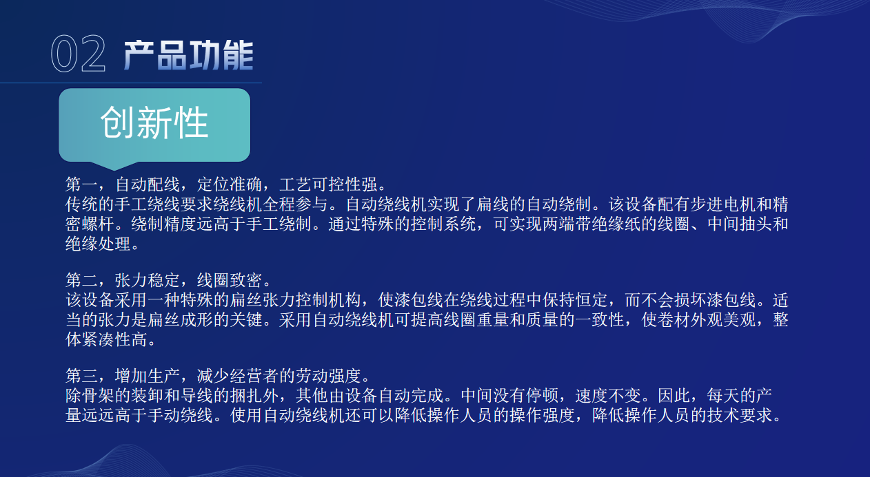 屏幕截图 2023-10-16 000813.png