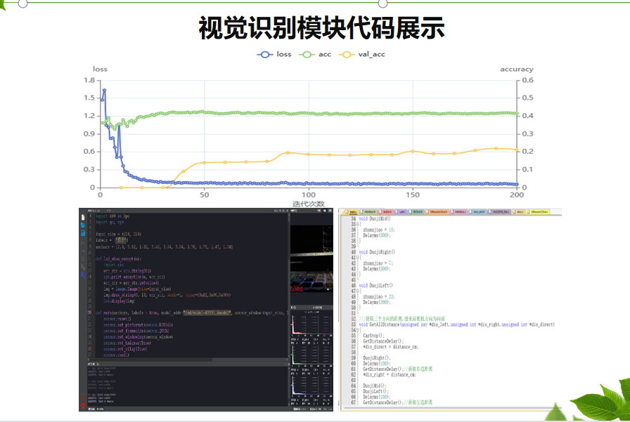 微信图片_20231104233937.png