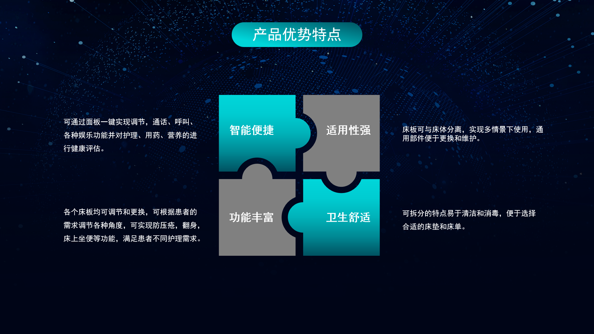 微信图片_20231111131158.png