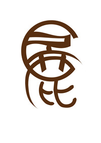 巨鹿县LOGO