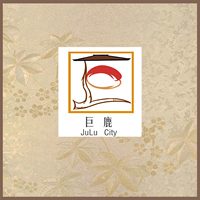 巨鹿logo