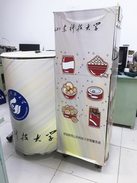 基于物联网的智能售餐装置