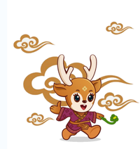 Running Deer
