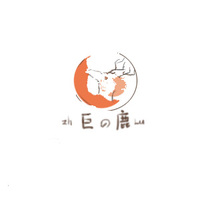漫