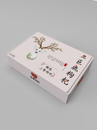 “琰杞”巨鹿枸杞文创包装