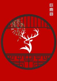 徐刘俊秀