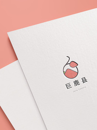 串杏枝头