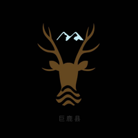 巨鹿县文化