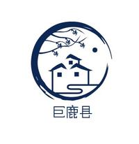 巨鹿县