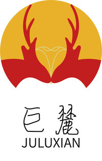 巨麓