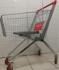 一种易购免弯腰购物车