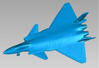 飞机模型逆向设计与数控加工