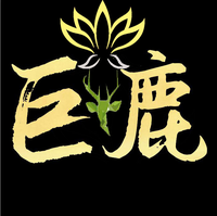 楼杰
