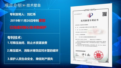 后顾无忧