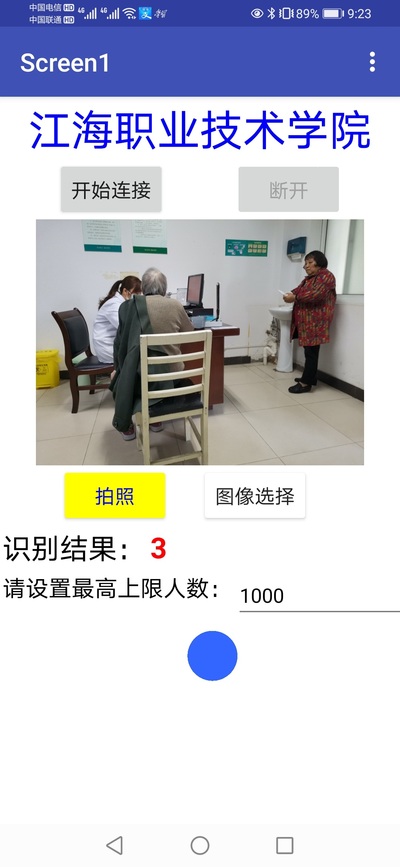 一目了然，一清二楚
