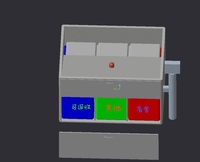小区智能引导分类垃圾箱