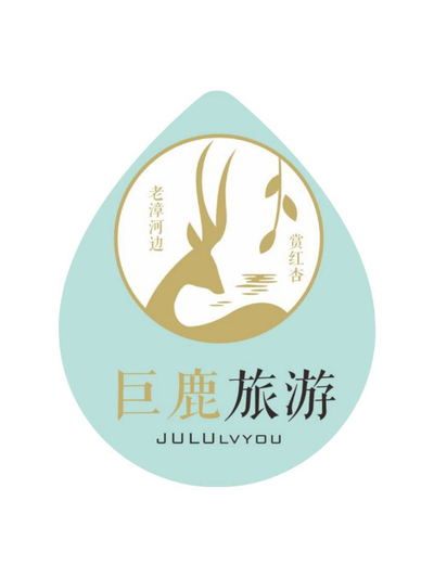 巨鹿旅游logo