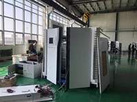 智能菌落培育监控系统