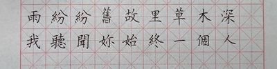 無(wú)題