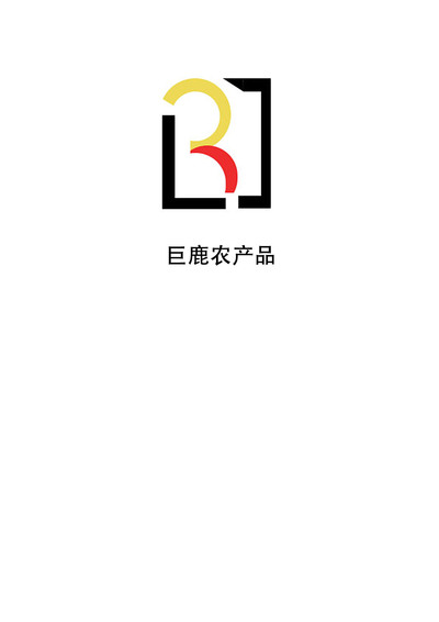 巨鹿主題logo設計